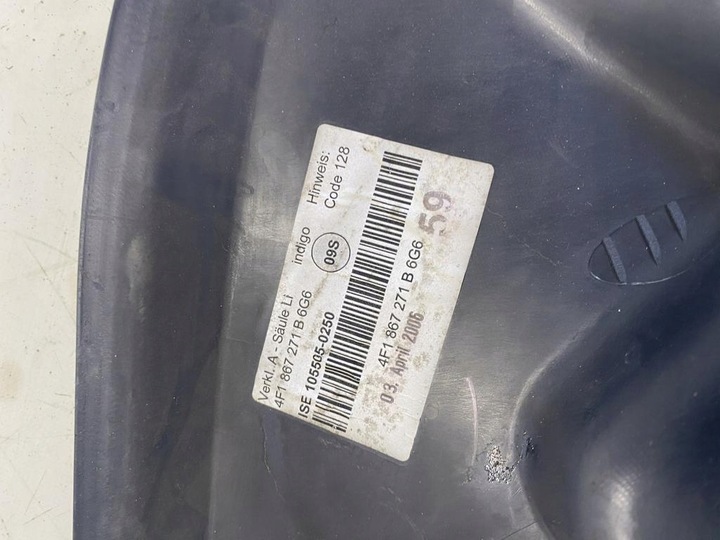 фото №5, Планка защита порога левая audi a6 c6 3.0 tdi 4f1867271b