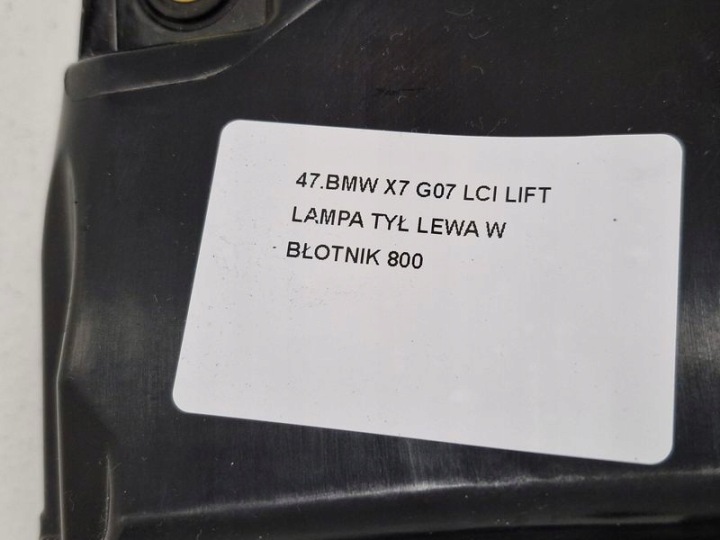 фото №7, Bmw x7 g07 lci рестайлинг фара зад левая w крыло