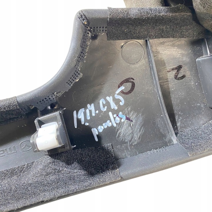 фото №7, Mazda cx-5 ii 2019 защитные накладки, заглушки