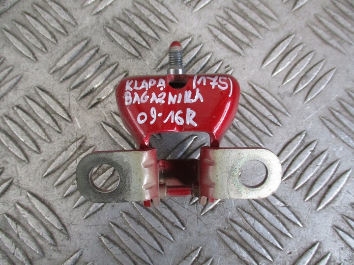 фото №7, Петля кришки багажника 9683294280 peugeot 3008 09-14 r.