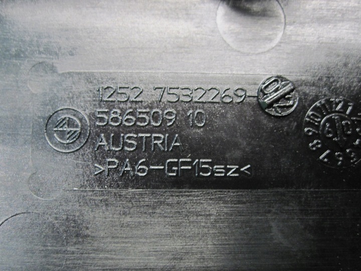 фото №7, Bmw 1 2.0 d 09r n47d20a захист джгути 58650910 7532270 7532269