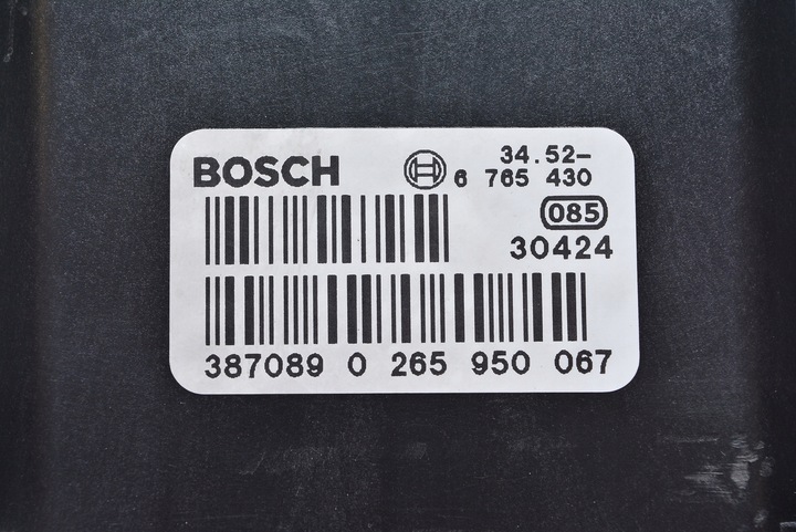фото №12, Насос abs bmw x5 e53 0265950067 6765430 0265225146 6765428