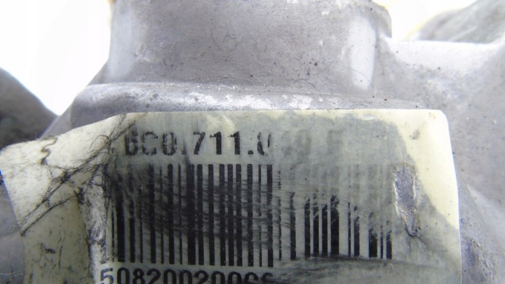 фото №6, Домкрат выборщик коробки передач seat ibiza iv 1.2 tsi 6c0711049f