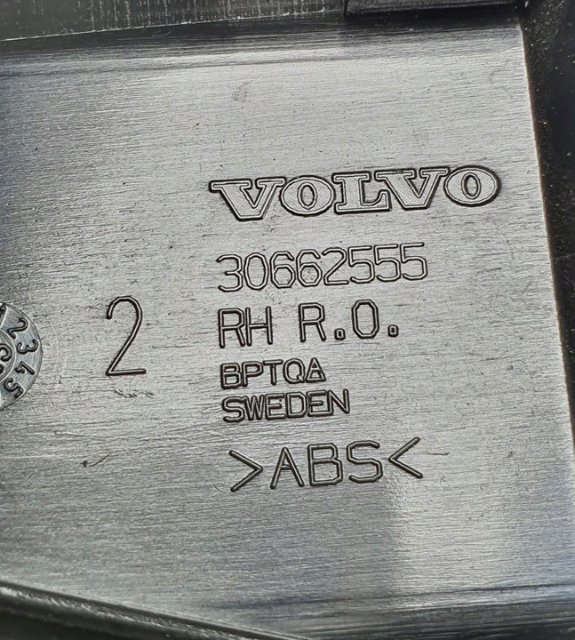 фото №5, Захист рейка сидіння правий перед volvo v70 ii 30662555