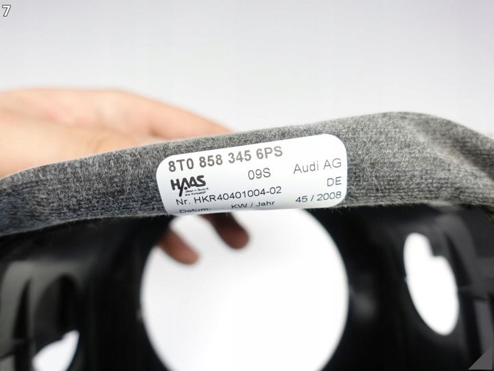 фото №8, Audi a5 s5 8t0 рестайлинг 07-16 защита колонки рулевого 8t0858345