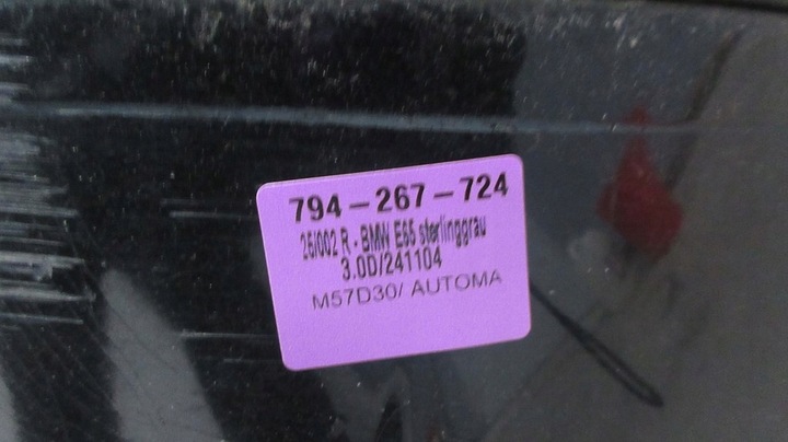 фото №13, Bmw e65 sterlinggrau бампер перед переднее рестайлинг рестайлинг