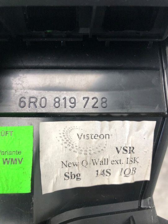 фото №6, Решётка воздуховод средняя vw polo 6r 6r0819728