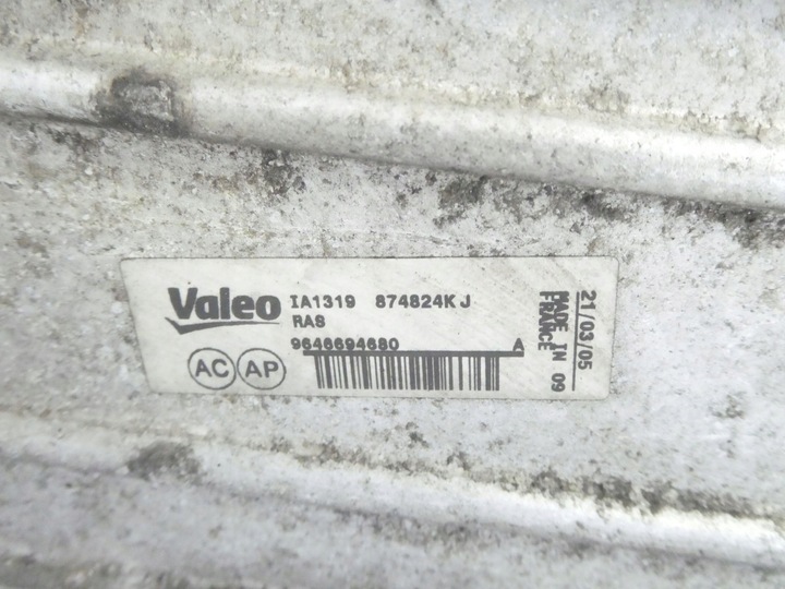 фото №6, Інтеркулер citroen c4 1.6hdi 9646694680
