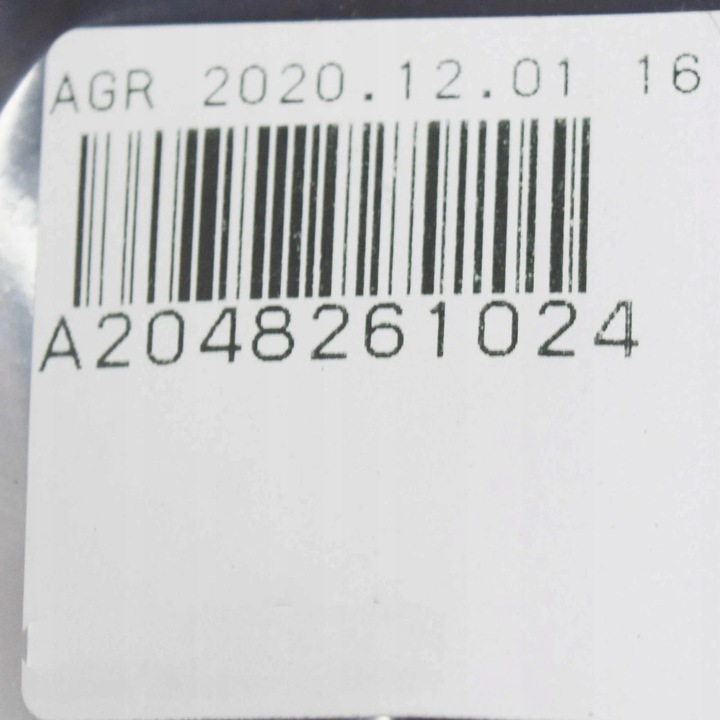 фото №9, Mercedes-benz glk x204 защита фара правого a2048261024 oem