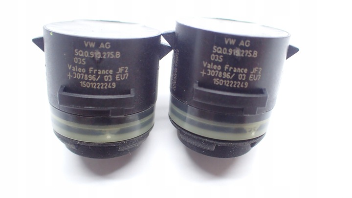 фото №3, Джгут 6 pdc skoda superb 3v0971095b + датчики