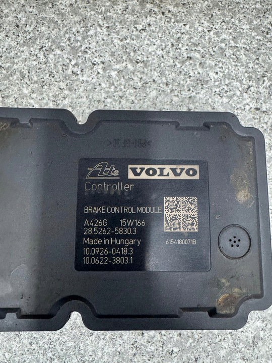 фото №7, Насос тормозная abs volvo xc60 i 2008-2017 31423348