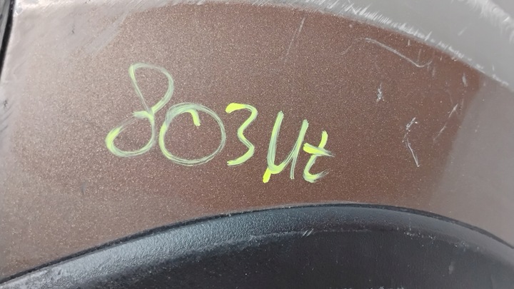 фото №8, Бампер перед seat ateca полный оригинальный номер 575805903