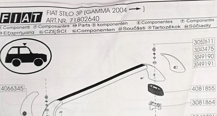 фото №14, Aluminiowy багажник даховий поперечини fiat stilo 3d нове oem номер