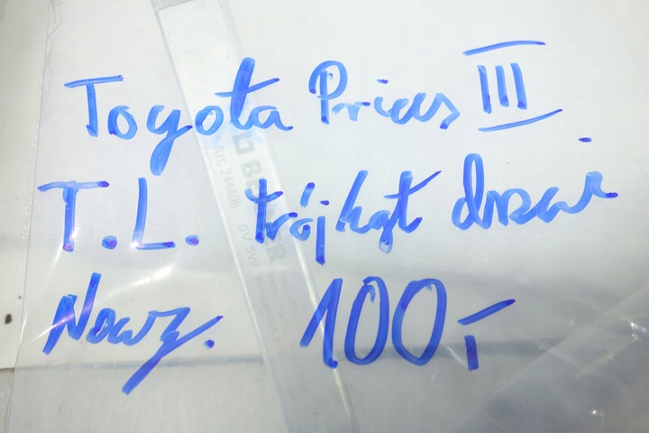 фото №4, Трикутник двері зад лівий toyota prius iii