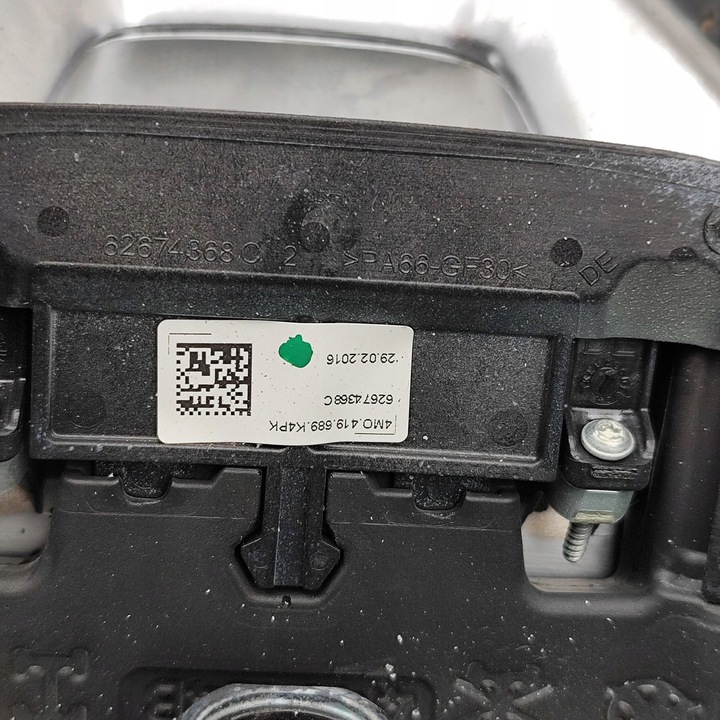 фото №9, Audi q7 4m 2016 руль