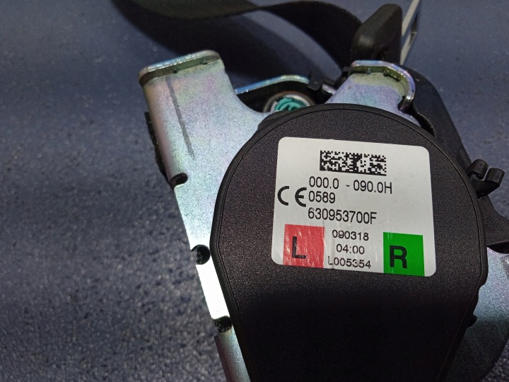 фото №4, Volvo v90 ii pas безопасности левое зад 39836042