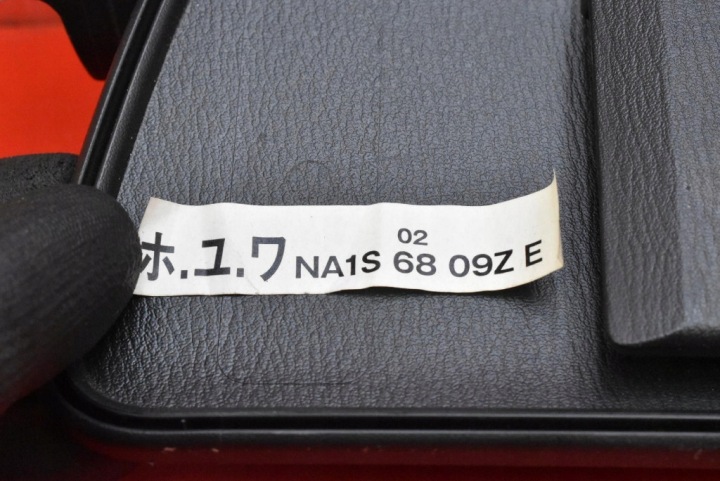фото №8, Защита солнцезащитная eu k3006-6809z mazda mx-5 4 iv nd targa 15-21