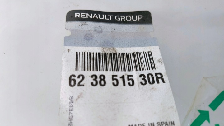фото №9, Хром молдинг решётка решётка renault megane iv рестайлинг