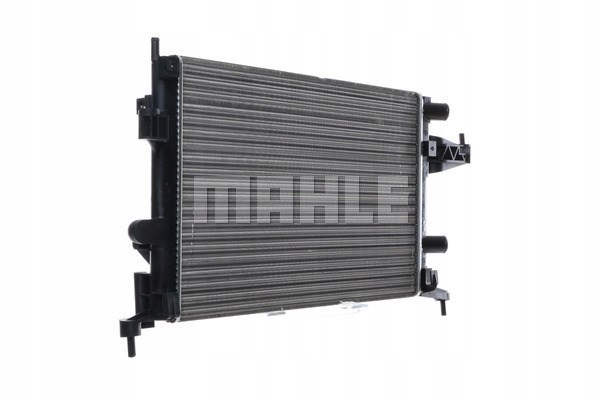 фото №10, Радіаторів води mahle