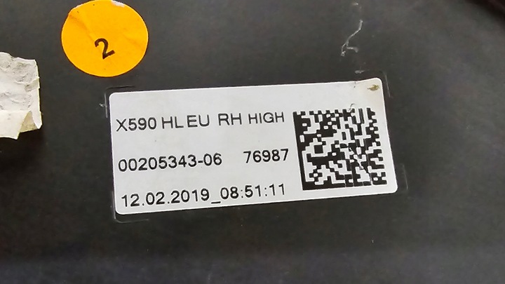 фото №16, Лампа правая перед полный led jaguar i-pace x590 j9d3-13w029-hc