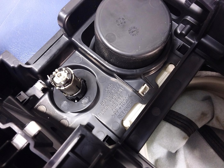 фото №9, Mitsubishi asx тунель середній рамка 8011a814zz