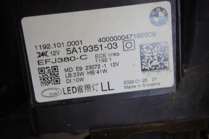 фото №6, Лампы перед bmw g22 g23 g26 led 5a19351 15km