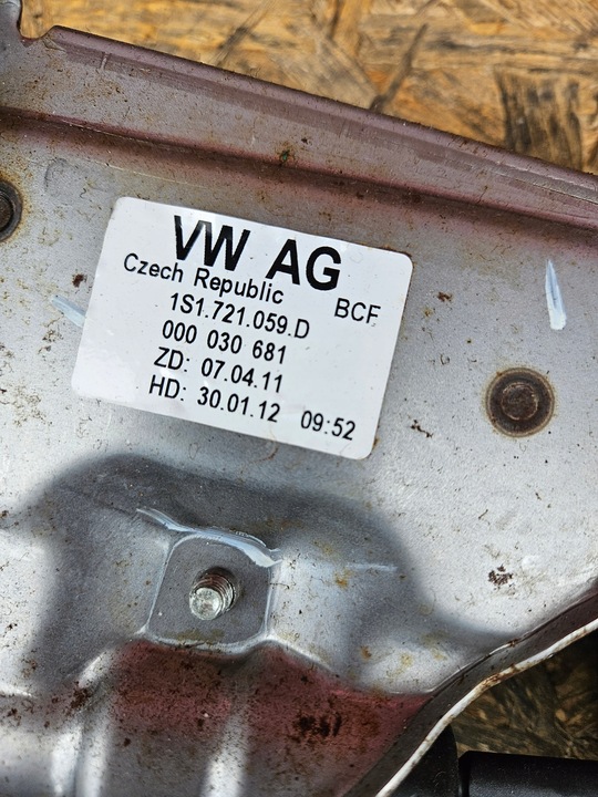фото №5, Педаль зчеплення volkswagen оригінальний номер 1s1721059d