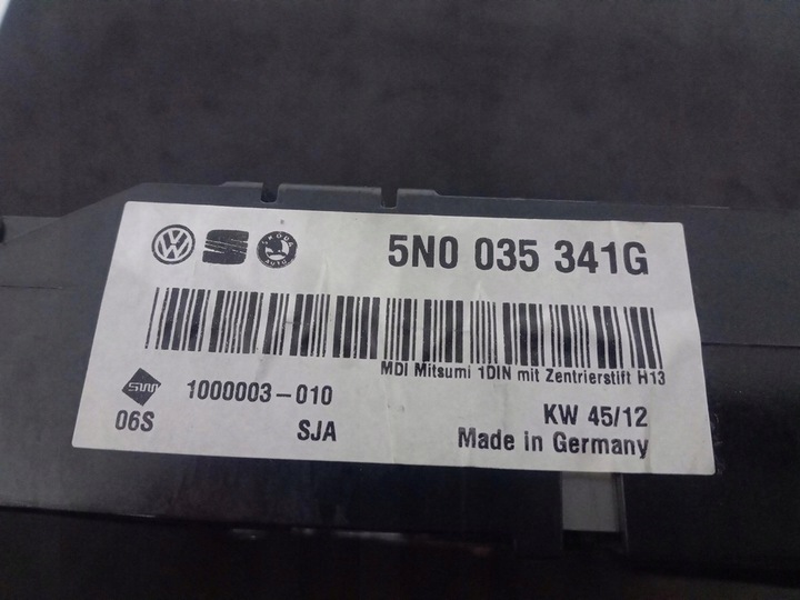 фото №8, Модуль интерфейс медиа in vw passat b7 5n0035341g