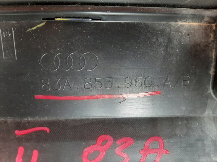 фото №8, Audi q3 ii планка двері нижня правий перед 83a853960a/b