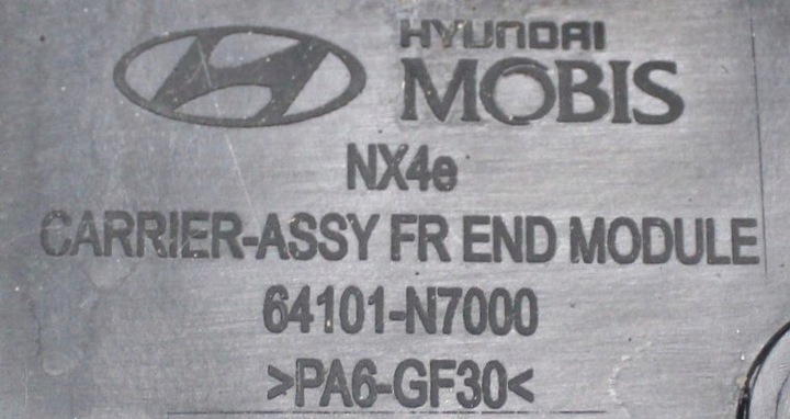 фото №9, Hyundai tucson iv усилитель лобовое pas переднее org 64101-n7000