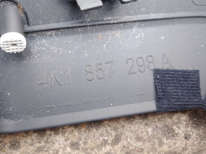 фото №5, Молдинг защита консоли audi a6 c8 4k1857298a