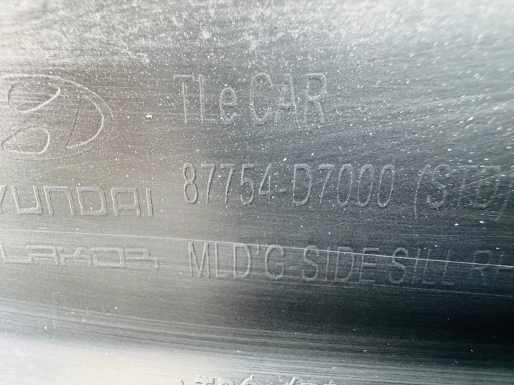 фото №10, Молдинг порогова hyundai tucson ii iii права