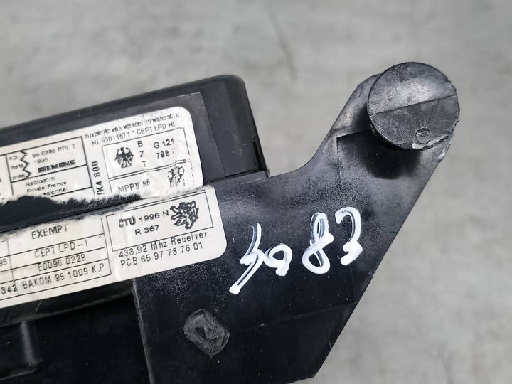 фото №10, Модуль bsi ford galaxy 7m3962258am s120042300d 1.9 tdi