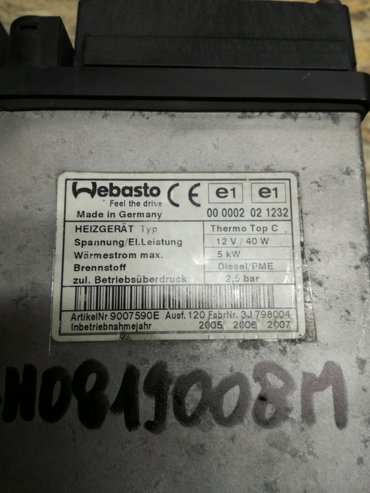 фото №3, Отопление вебасто термо top c vw t5 7h0819008m