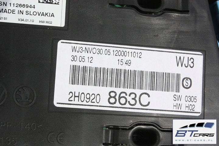 фото №6, Vw amarok приборы спидометр дизель 2h0920863c 2h0920863cx 2h0 920 863 c 2h0 9