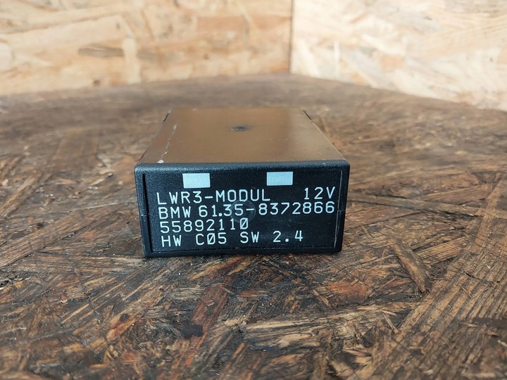 фото №10, Модуль комфорту bmw e39 8372866 61358372866