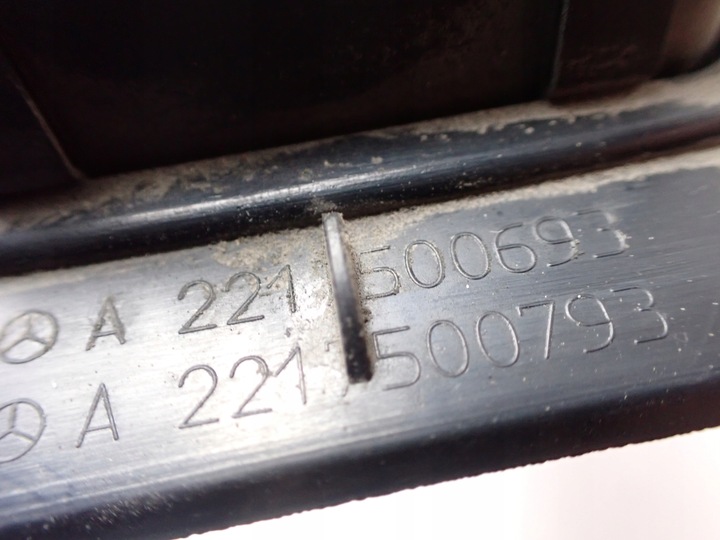 фото №8, Захист планка кришки зад з кнопками mercedes s500 w221 a2217500693