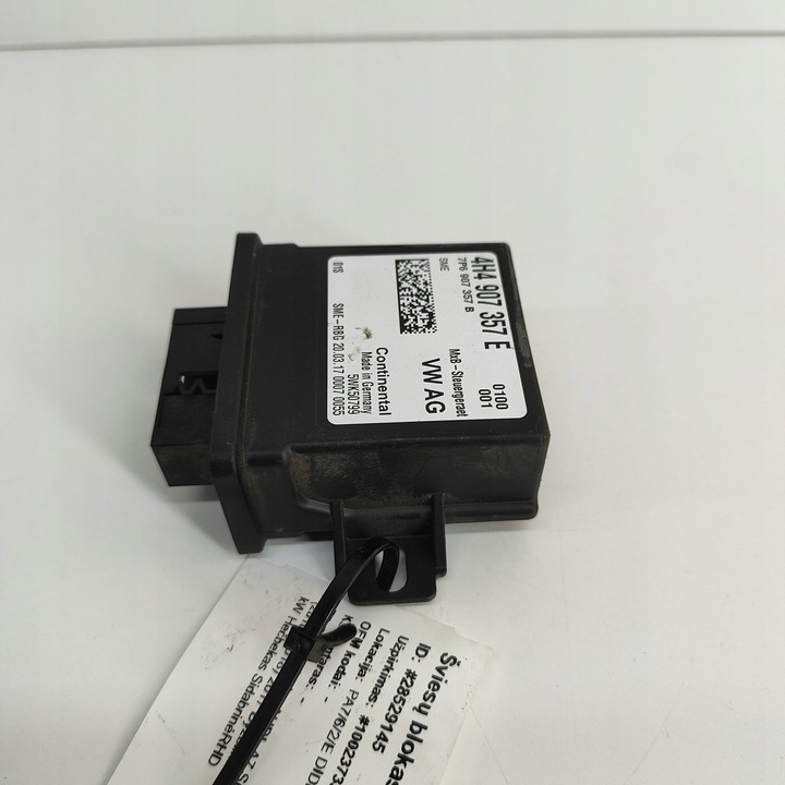 фото №1, Audi a7 s7 4g 2017 блок керування / модуль світла lcm