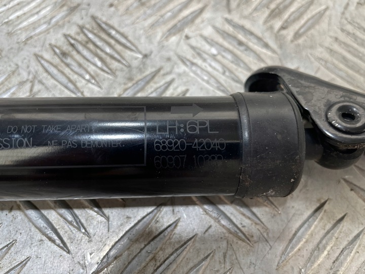 фото №5, Амортизатор телескоп электрический левый крышки багажника toyota rav4 iv