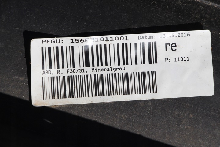 фото №6, Bmw 3 f30 f31 планка пороговая накладка правая минерально-серый