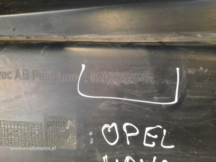 фото №11, Opel movano b 2 ii бампер перед переднє 620221442r
