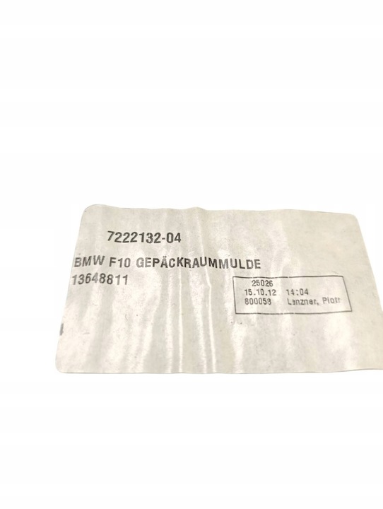 фото №7, Bmw 5 f10 f11 2013 з спереду нижній панель бардачка колеса запасного