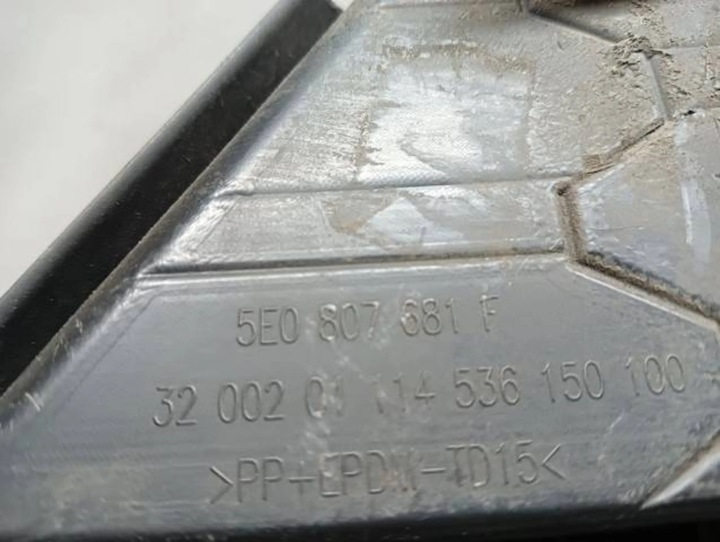 фото №4, M15 решётка бампера octavia iii 5e0807681f левая