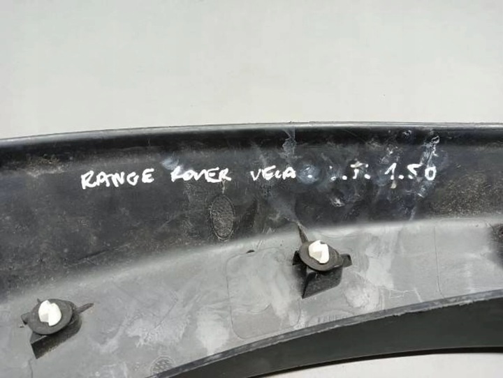 фото №7, M10 накладка крыльев зад левый velar j8a228371a