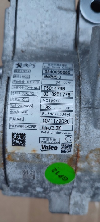 фото №6, Компрессор кондиционера peugeot 208 ii e-208 9840056680