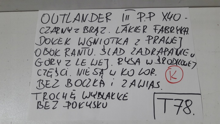 фото №13, Mitsubishi outlander iii дверь передние правое x40 перед правое t78