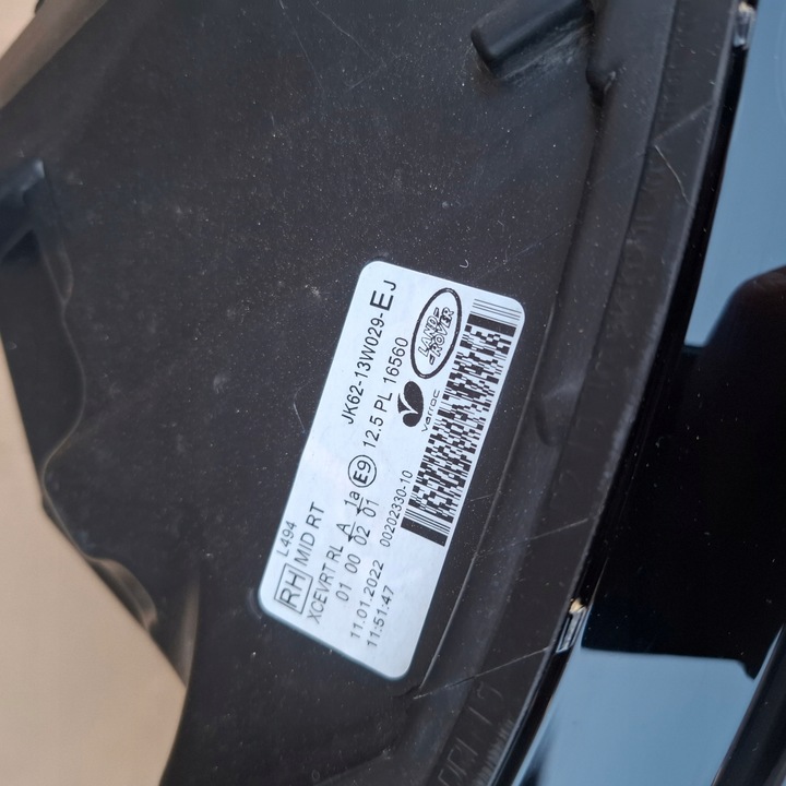 фото №7, Land rover range rover sport l494 полный led mid лампа правая перед фара