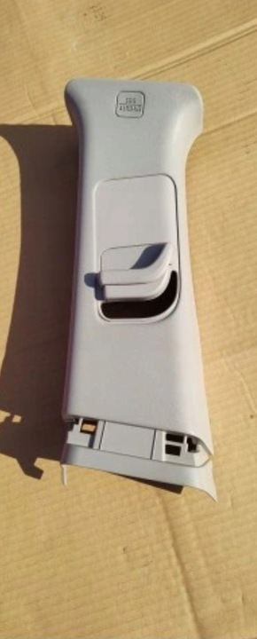 фото №1, Захист стійка b qashqai j11 права ліва