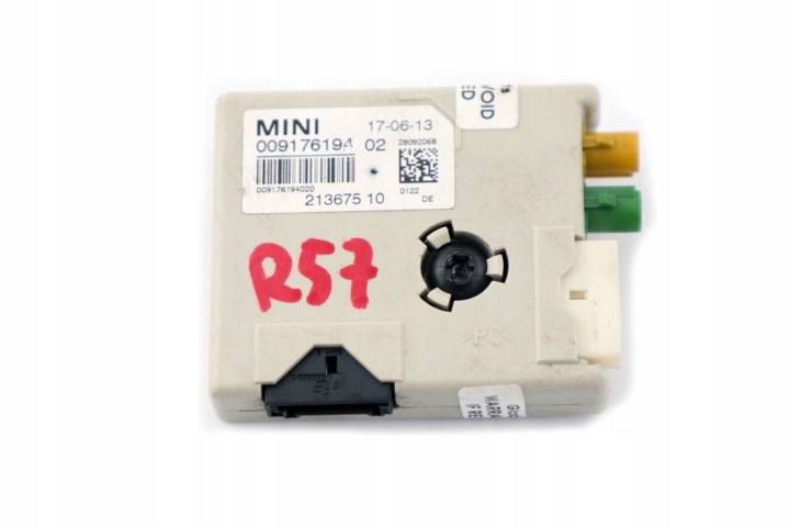 фото №1, Mini cooper r57 r58 r59 усилитель антенны 9176194