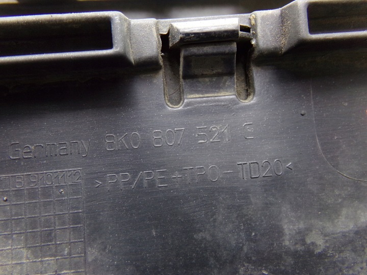 фото №8, Спойлер накладка дифузор бампера зад задня audi a4 b8 8k s-line 8k0807521c